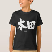 [Kanji] Honda T-shirt (Voorkant)