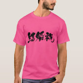 [Kanji] huwelijkscadeau T-shirt (Voorkant)