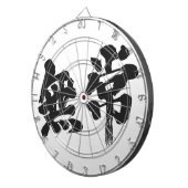 [Kanji] ijdelheid Dartbord (Voorkant Rechts)