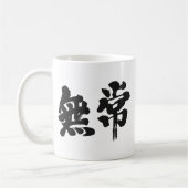 [Kanji] ijdelheid Koffiemok (Links)