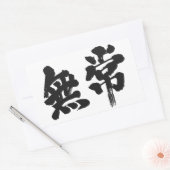 [Kanji] ijdelheid Rechthoekige Sticker (Envelop)