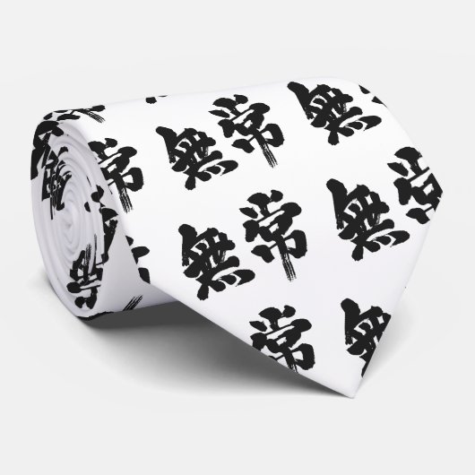 [Kanji] ijdelheid Stropdas (Opgerold)