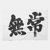 [Kanji] ijdelheid Theedoek (Horizontaal)