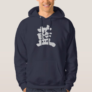 [Kanji] indigo kleur Hoodie