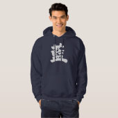 [Kanji] indigo kleur Hoodie (Voorkant volledig)