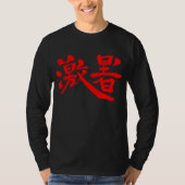 [Kanji] intense hittelange mouwen T-shirt (Voorkant)