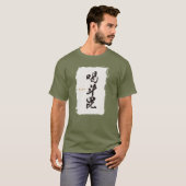 kanji,intense t-shirt (Voorkant volledig)