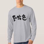 [Kanji] Iridescent lange mouwen T-shirt (Voorkant)