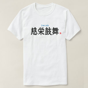 Kanji - Jacob - T-shirt