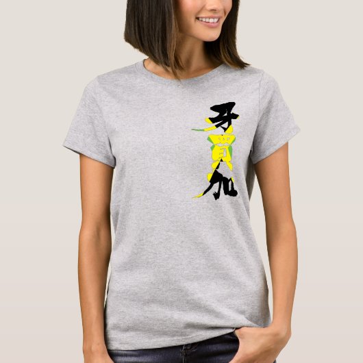 [kanji] Jamaica met vlaggenkleuren T-shirt (Voorkant)
