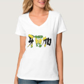 [Kanji] Jamaica T-shirt (Voorkant)