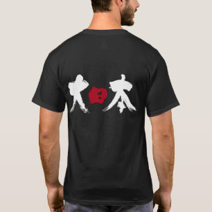 [Kanji] Japan (Dai Nippon) T-shirt