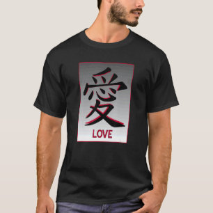 Kanji Japans symbool voor liefde T-shirt