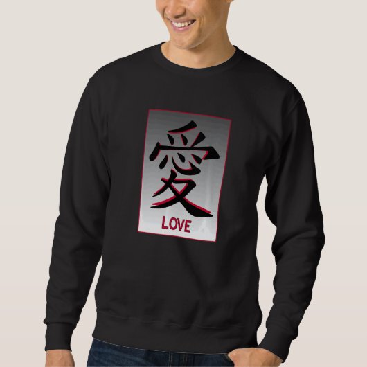 Kanji Japans symbool voor liefde Trui (Voorkant)