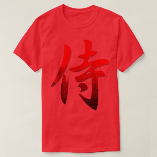 Kanji Japanse Calligraphy Word Samurai T-shirt (Design voorkant)