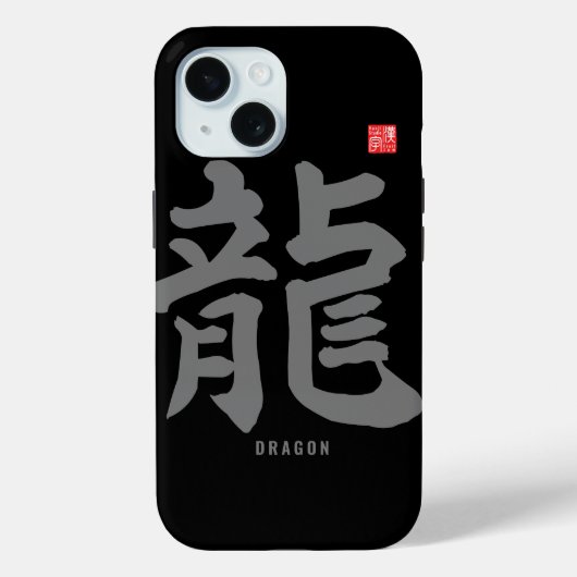 Kanji - Japanse draak - Case-Mate iPhone Case (Achterkant)