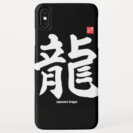 Kanji - Japanse draak - Case-Mate iPhone Case (Achterkant)