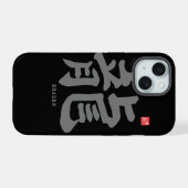 Kanji - Japanse draak - iPhone 15 Case (Achterkant horizontaal)