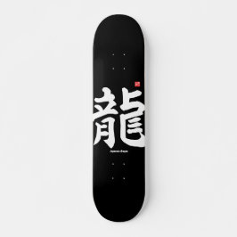Kanji - Japanse draak - Persoonlijk Skateboard