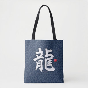 Kanji - Japanse draak - Tote Bag