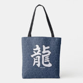 Kanji - Japanse draak - Tote Bag (Achterkant)