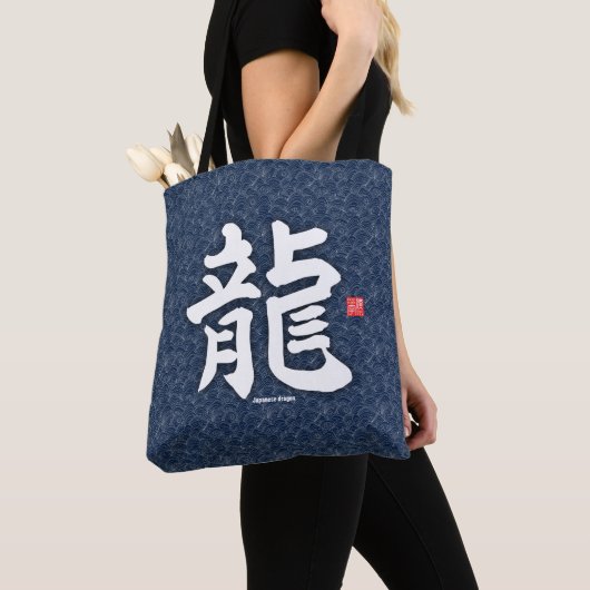 Kanji - Japanse draak - Tote Bag (Dichtbij)