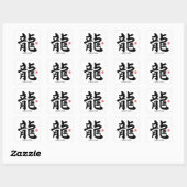 Kanji - Japanse draak - Vierkante Sticker (Vel)