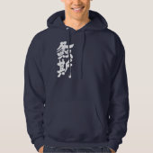 [Kanji] Japanse katydid Hoodie (Voorkant)