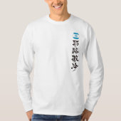 [Kanji] Jerusalem, verticaal T-shirt (Voorkant)