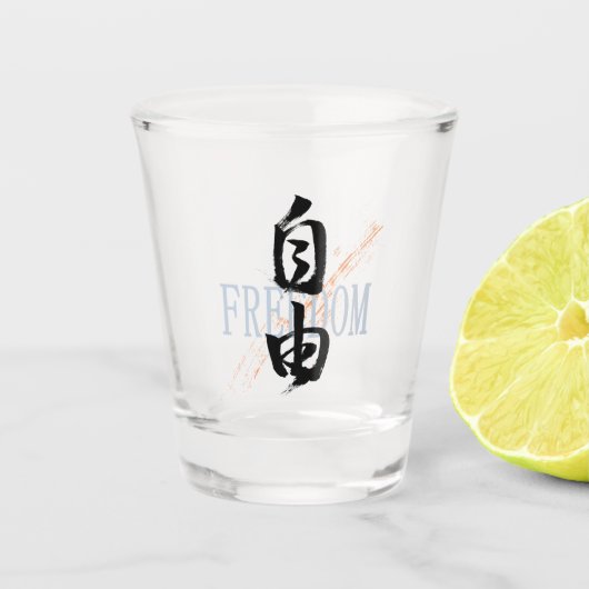 Kanji Jiyu/Freedom Japanese Calligraphy Shot Glas (Voorkant)