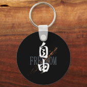 Kanji Jiyu/Freedom Japanese Calligraphy Sleutelhanger (Voorkant)