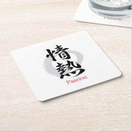 Kanji Jonetsu/Passie Japanse kalligrafie Kartonnen Onderzetters