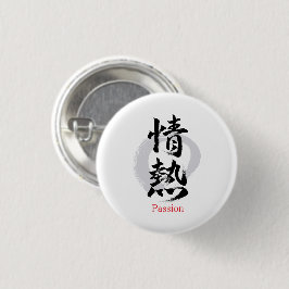 Kanji Jonetsu/Passie Japanse kalligrafie Ronde Button 3,2 Cm