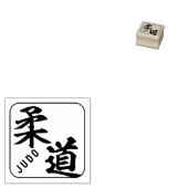 kanji [Judo] Rubberstempel (Gestempeld)