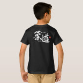 Kanji - Judo - T-shirt (Achterkant volledig)