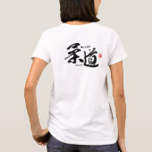 Kanji - Judo - T-shirt (Achterkant)