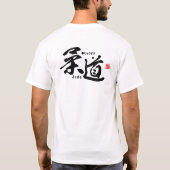 Kanji - Judo & Zwarte riem - T-shirt (Achterkant)