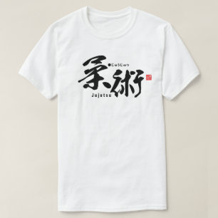 Kanji - Jujutsu - T-shirt