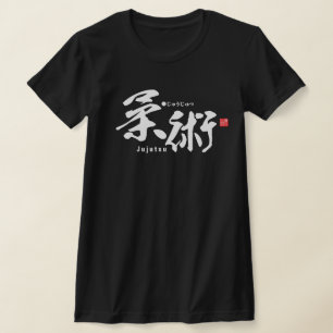 Kanji - Jujutsu - T-shirt