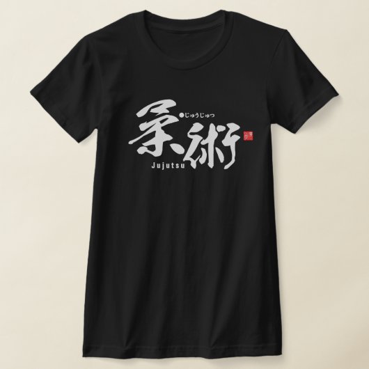 Kanji - Jujutsu - T-shirt (Laagn)