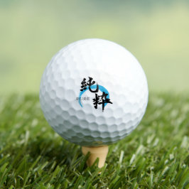 Kanji Junsui/Japanse kalligrafie Golfballen