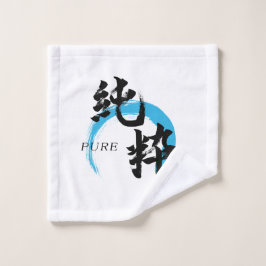 Kanji Junsui/Japanse Kalligrafie Washandje
