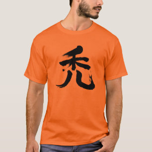[Kanji] kaalheid T-shirt