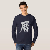 [Kanji] kalkoenen T-shirt (Voorkant volledig)