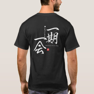 Kanji - Kanji één keer in een leven - T-shirt