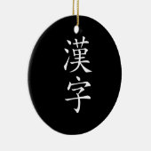 Kanji - Kanji Keramisch Ornament (Rechts)