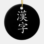 Kanji - Kanji Keramisch Ornament (Voorkant)