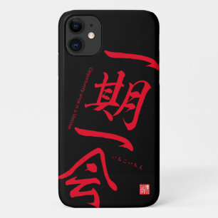 Kanji - Kans eenmaal in je leven - Hoesje-Mate Case-Mate iPhone Case