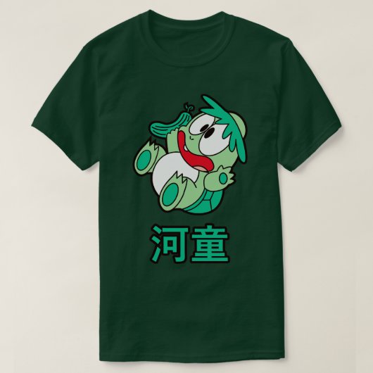 Kanji Kappa T-shirt (Design voorkant)