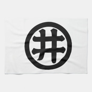 Kanji karakter i in cirkel theedoek